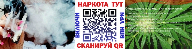 Наркошоп купить Галлюциногенные грибы  Меф мяу мяу  АМФЕТАМИН  Гашиш  Кокаин  Губкин