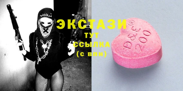 прущий лед Иннополис