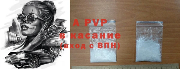 кокс Инта