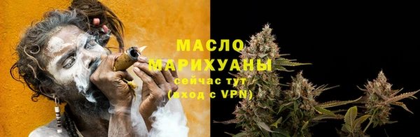 прущий лед Иннополис