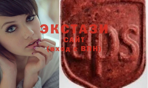 кокс Инта