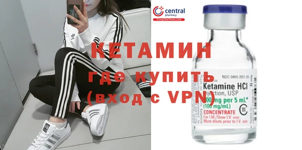 кокс Инта
