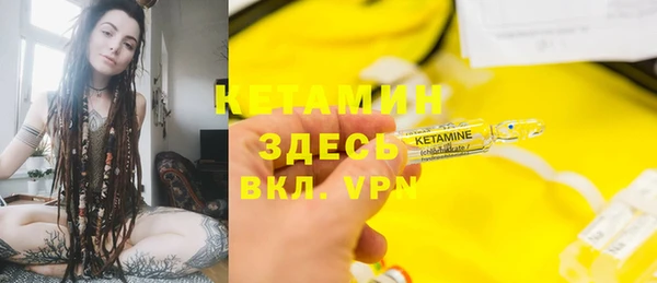 кокс Инта
