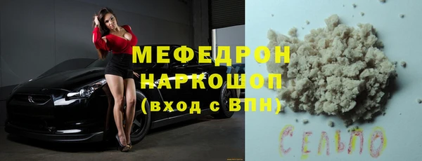 кокс Инта