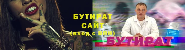 прущий лед Иннополис