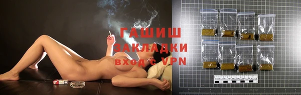 прущий лед Иннополис