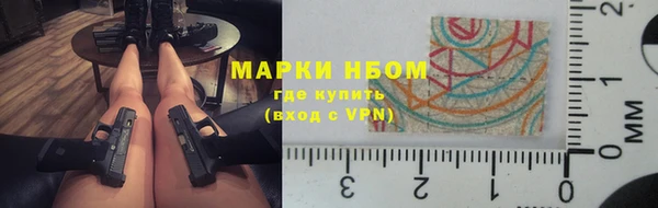 прущий лед Иннополис