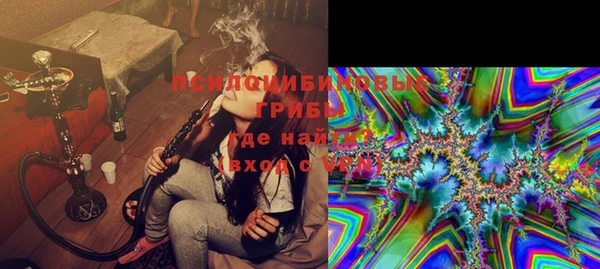 кокс Инта