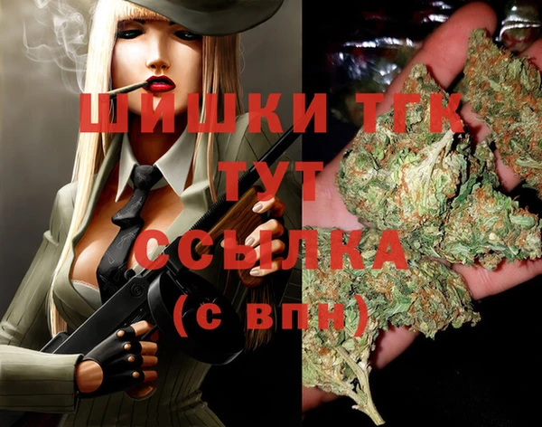 кокс Инта