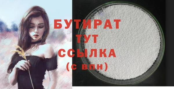 прущий лед Иннополис
