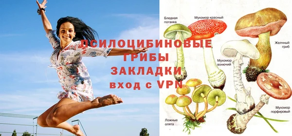 прущий лед Иннополис