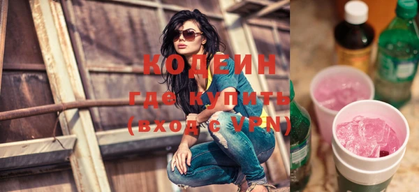 прущий лед Иннополис