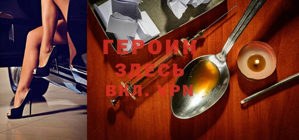 прущий лед Иннополис