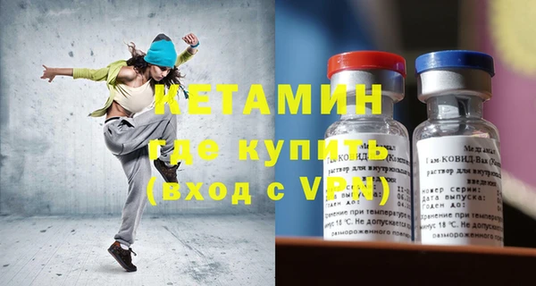 прущий лед Иннополис