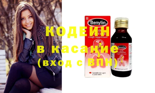 прущий лед Иннополис