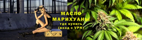 кокс Инта