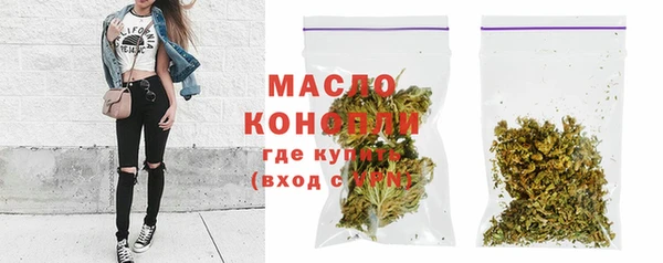прущий лед Иннополис