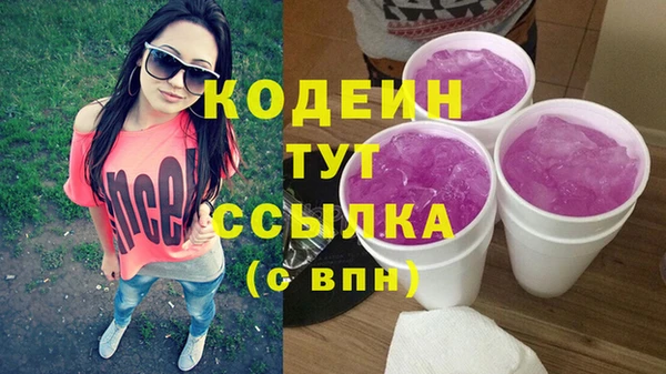 кокс Инта