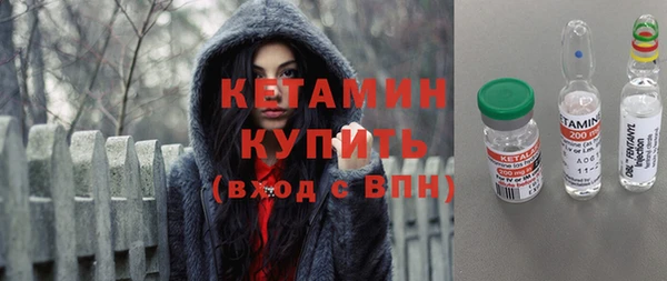 кокс Инта