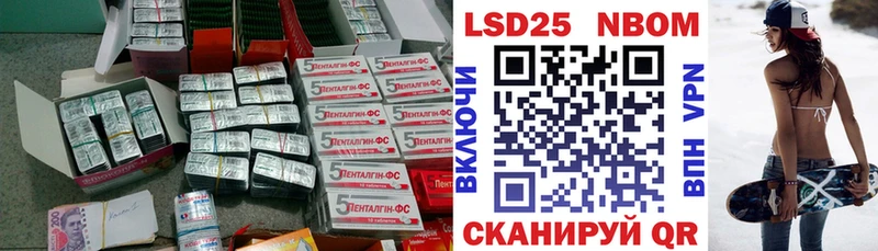 Купить  Губкин  ЛСД экстази ecstasy 