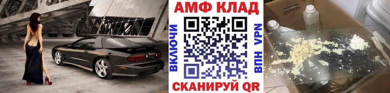 Купить  Губкин  МЕТАМФЕТАМИН кристалл 