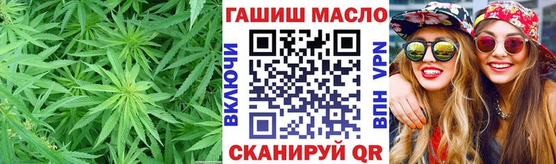 Купить закладки  Губкин  Дистиллят ТГК концентрат 